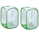 Reekey 60x60x90cm 昆虫ケージ 通気性 ネット 繁殖 飼育ケース 虫かご バタフライケージ 蝶/バッタ/シルクワーム/グローバー