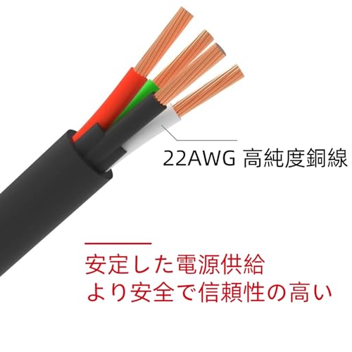 AMS Lite 延長ケーブル A1mini シリーズ用 1M 4 ピン延長ケーブル 22AWG 銅コア PVC シェル AMS Lite 1M