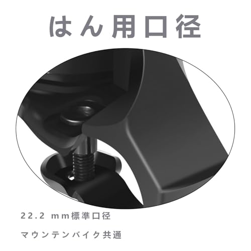 BRIIKPP 自転車? シフター? ギアシフター? 右手の親指（右親指） マウンテンバイク...