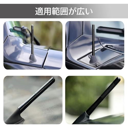 �����饸������ƥ� ��ư�֥���ƥ� 3.5cm �롼�ե���ƥ� �ѥ�ե�FM/AM���� �����ܥ�ե����С�����ƥ� �֥�å� 3.5cm