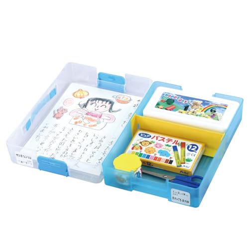 アーテックArtec 文具 学童文具 学童用品 新入学 お道具箱 おどうぐばこ クリアブルー A4 3701