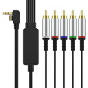 PSP 用 コンポーネント AV ケーブル HDTV 対応 PSP 3000 / 2000 用 映像出力 480P 対応 ゲーム画面をテレビに映