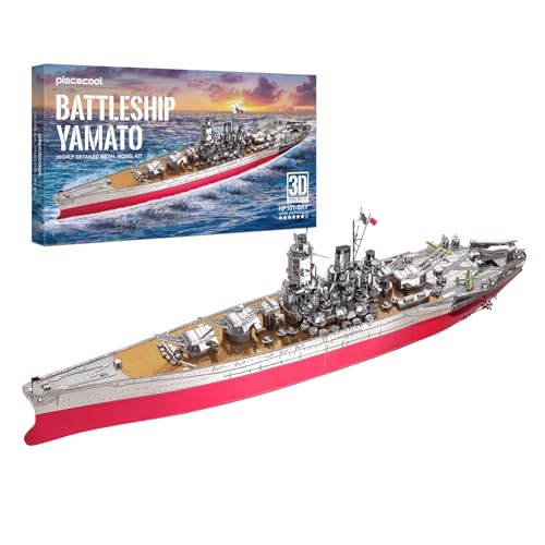 Piececoolピースクール 立体パズル 金属製 大和型戦艦 メタリックナノパズル 3dパズル 組み立て必要 接..