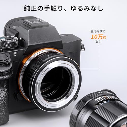 K&F CONCEPT M42��� �ޥ���ȥ����ץ��� ���ˡ��б��б� E�ޥ���� NEX ����������� �Ѵ� ��󥺥����ץ������ M42