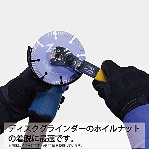 �ȥå׹��� TOP �����㥹�ȥԥ���� ���󥰥ԥ󥿥��� �ǥ��������饤����� �ۥ���ʥåȸ� ����10~30mm�б� AP-1030L ��