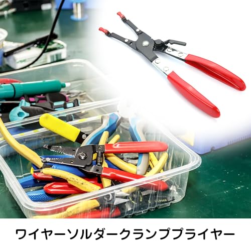 はんだ付けプライヤー 溶接プライヤー 固定ツール 溶接補助プライヤー 調節可能な開口部 頑丈で耐久性がある 修理ツール ワイヤー溶接、車修理用