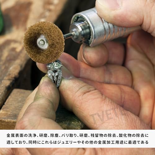 TVETE 繊維バフ ホイール リューター バフ 5色繊維バフ15個入り3mm軸 ナイロン 布ブラシホイール 研磨用バフ リューター 電動 ドリ