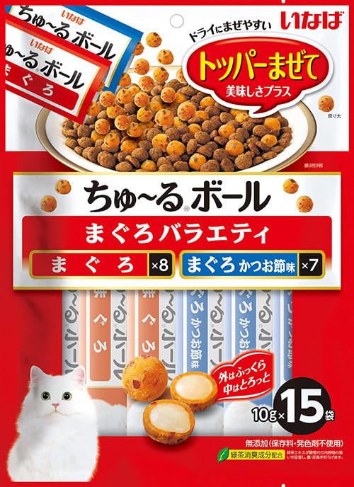 いなば ちゅ~るボール まぐろバラエティ 10g×15袋 猫用 ふりかけ