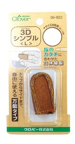 Clover 3DシンブルL 56-823