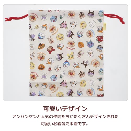 ��ƣ���� ���� ����ѥ�ޥ� �����륹���� �����ؤ����� ��29��25cm ������ �����ܥ꡼ ANC-1001