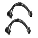 (2本セット)CPU 8ピンメス-CPU 8ピンATX 4ピンオス電源変換アダプターマザーボード用延長ケーブル-7.9インチ(20cm)