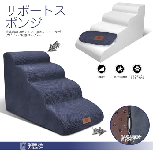 Masthome �� ���� ���������׳��� �ɥå����ƥå� ���ѥ��ƥå� 4�� �⤵51cm �ʺ���� �ڥå��� ���ƥå� ���� ���ߤ� ����