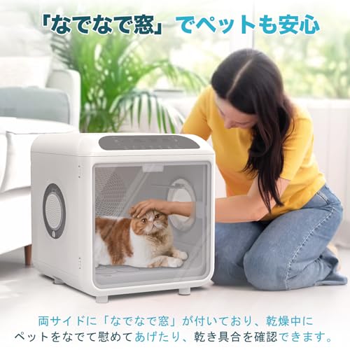 AIRROBO �ڥåȥɥ饤�롼�� 72L������ �ڥå� �� ǭ �ɥ饤�䡼 ��Ŭ ���� �ܥå��� ¿Ƭ�� �ɥ饤�ϥ��� ����Ϥ�� ��ư®�� ��