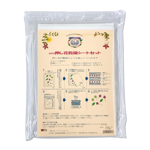 ���������륨�� ������ ���祷���ȥ��å� FS-106