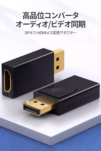 【PS】DEBUT21 デビュー21【中古】プレイステーション プレステ