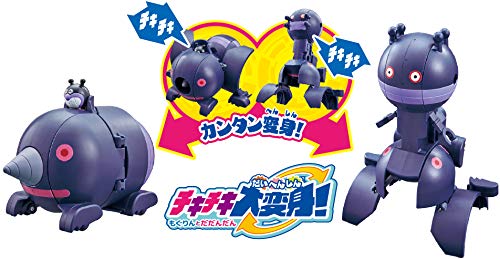 アンパンマン チキチキ大変身 もぐりんとだだんだん対象年齢:3歳以上