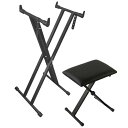 改良バージョン Longeye 電子ピアノスタンド 椅子 セット キーボード ピアノ スタンド ベンチ 折りたたみ式 X型 高さ調整可能 88鍵