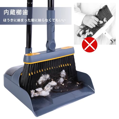 JEHONN ほうきちりとりセット108cm-138cmロングハンドル軽量180度回転自立掃除道具防風塵取り室内玄関ホーム庭園ショッ落ち葉プ最適