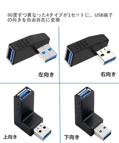 【中古】 ペルソナ2罪 PlayStation the Best