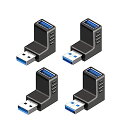 YFFSFDC USB コネクタ 直角 アダプタ 上向き/下向き USB 3.0 アダプタ 90度 L型 Type A タイプa オス?タイプa