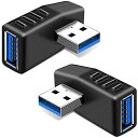 YFFSFDC USB 3.0 アダプタ 2個セット 90度 直角 方向 変換 左向き 右向き L型 Type A タイプA オス-タイプA メ