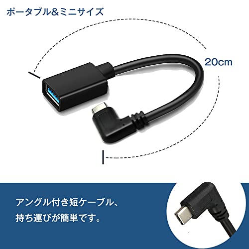 【PS】 ベイグラントストーリー【中古】プレイステーション プレステ