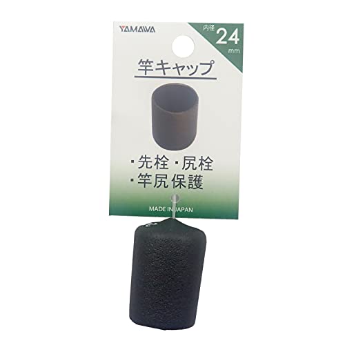 ヤマワ産業Yamawa Sangyo 竿キャップ 24mm