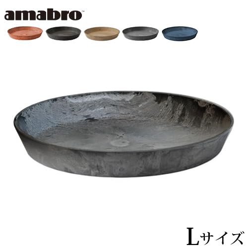 アマブロ アートストーン ソーサー グレー/Lサイズ AMABRO ART STONE SAUCER