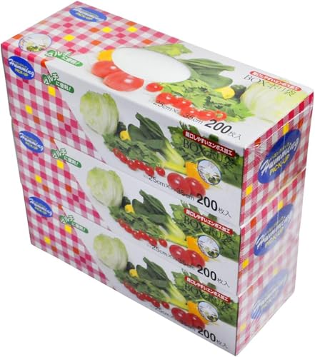 BOX ポリ袋 200枚×3個パック エンボス 半透明 AB-3-3