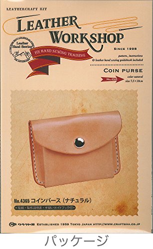 ����եȼ� �ץ��å� �쥶���������å� ������ѡ��� �ʥ����� 4365-01