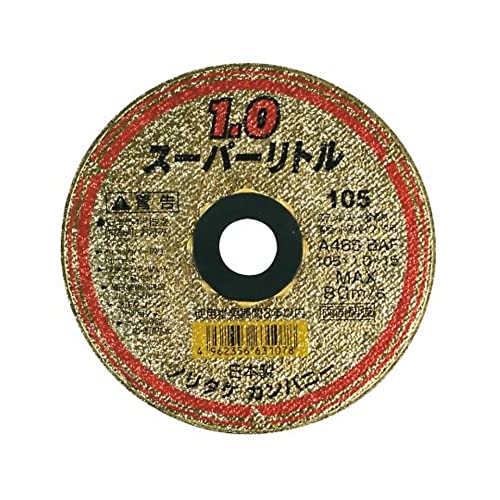 Rakuten - Noritake ノリタケ 切断砥石 スーパーリトル1.0 46S 外径105mm×厚み1.0mm×穴径15mm 両面補強 10枚入り 1000