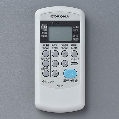 エアコンブラック/-/993131764003・パッケージ個数:1・対応機種 CSH-B2214 CSH-B2218R CSH-B229G CSH-B2514 CSH-B2518R CSH-B259G CSH-B2814 CSH-B2818R CSH-B289G CSH-B4014 CSH-B40142 CSH-B4018R CSH-B4018R2 CSH-B409G CSH-B509G2 CSH-B56142 CSH-B5618R2 CSH-Bi223G CSH-Bi253G CSH-Bi283G CSH-ZB2217R CSH-ZB2817R CSH-ZB4017R2 CSH-ZB5617R2適合機種 CSH-N2218R、CSH-N2518R、CSH-N2818R、CSH-N4018R、CSH-N2215R、CSH-N2515R、CSH-N2815R、CSH-N4015R、CSH-N2214、CSH-N2514、CSH-N2814、CSH-N4014、CSH-N2213、CSH-N2513、CSH-N2813、CSH-N4013、CSH-N2212、CSH-N2512、CSH-N2812、CSH-N4012、CSH-N2211、CSH-N2511、CSH-N2811、CSH-N4011、CSH-N2210、CSH-N2510、CSH-N2810、CSH-N4010、CSH-B2218R、CSH-B2518R、CSH-B2818R、CSH-B4018R、CSH-B4018R2、CSH-B5618R2、CSH-ZB2217R、CSH-ZB2817R、CSH-ZB4017R2、CSH-ZB5617R2、CSH-B2210、CSH-B2211、CSH-B2212、CSH-B2213、CSH-B2214、CSH-B2215R、CSH-B2216R、CSH-B2217R、CSH-B2510、CSH-B2511、CSH-B2512、CSH-B2513、CSH-B2514、CSH-B2515R、CSH-B2516R、CSH-B2517R、CSH-B2810、CSH-B2811、CSH-B2812、CSH-B2813、CSH-B2814、CSH-B2815R、CSH-B2816R、CSH-B2817R、CSH-B4010、CSH-B40102、CSH-B4011、CSH-B40112、CSH-B4012、CSH-B40122、CSH-B4013、CSH-B40132、CSH-B4014、CSH-B40142、CSH-B4015R、CSH-B4015R2、CSH-B4016R、CSH-B4016R2、CSH-B4017R、CSH-B4017R2、CSH-B56122、CSH-B56132、CSH-B56142、CSH-B5615R2、CSH-B5616R2、CSH-B5617R2、CSH-N2210E7、CSH-N2211E8、CSH-N2212E9、CSH-N2213E1、CSH-N2214E2、CSH-N2215RE3、CSH-N2216R、CSH-N2216RE4、CSH-N2217R、CSH-N2217RE5、CSH-N2218RE6、CSH-N2510E7、CSH-N2516R、CSH-N2517R、CSH-N2810E7、CSH-N2811E8、CSH-N2812E9、CSH-N2813E1、CSH-N2814E2、CSH-N2815RE3、CSH-N2816R、CSH-N2816RE4、CSH-N2817R、CSH-N2817RE5、CSH-N2818RE6、CSH-N4010E7、CSH-N4011E8、CSH-N4012E9、CSH-N4016R、CSH-N4017R、CVJ-N222、CVJ-N282、CVJ-N402 適合機種を必ず確認の上、ご注文をお願い致します。