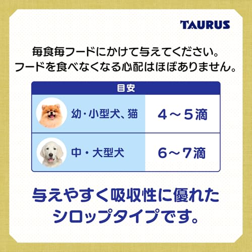 �ȡ��饹 �ե���åץ������ 2261330