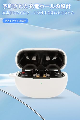 For EarFun Clip ������ ���С� Mosasa ���ꥳ�� �ݸ���� �������� �����ݸ� ʶ���ɻ� ���ߤ� ���� �����ɻ� ����