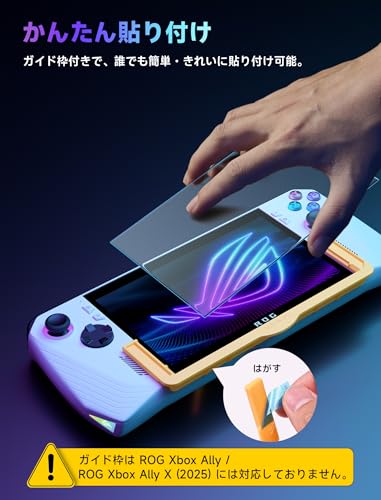 【中古】シヴィライゼーション レボリューション- Xbox360