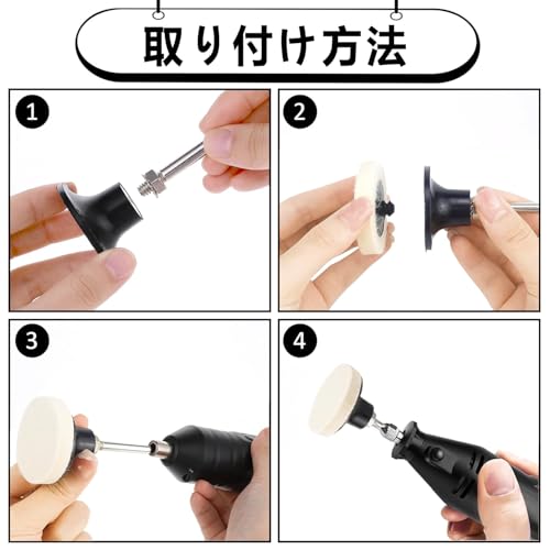 Ninkisann 12枚セット ポリッシャー バフ 50mm フェルトバフ 六角軸 電動ドリル バフ ポリッシャー 車 ガラス研磨