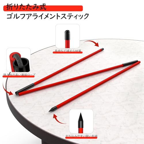 MoKo ����ե��饤���ȥ��ƥ��å� 2�ܥ��å� ��Ĺ122cm �ĥ������ƥ��å� ������������� �ޤꤿ���߼� ��ƻ���� ���������å� ��