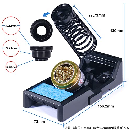 YIHUAX‐4 はんだこて台 はんだこてホルダー こて先クリーナー2種類付き（クリーリングワイヤー＆スポンジ） 5つのこて先収納穴 耐熱で多機