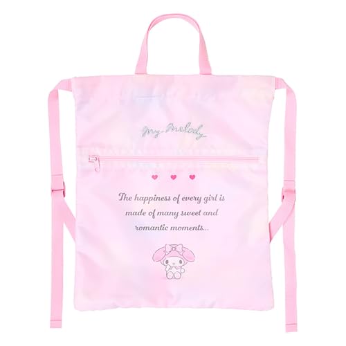 サンリオ ナップサック マイメロディ 子供 体操服入れ 名前スペース付き 534307