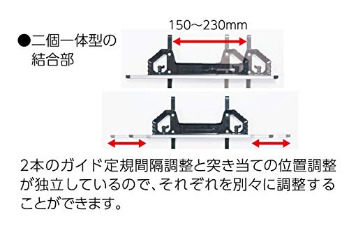 シンワ測定Shinwa Sokutei 丸ノコガイド定規 Tスライドダブル 併用目盛 突き当て可動式 30cm 73702