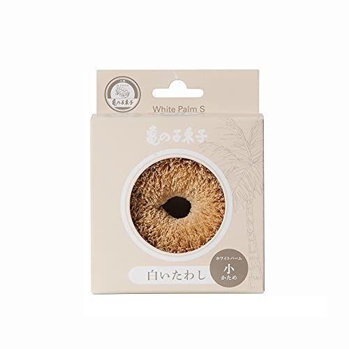 亀の子束子西尾商店 白いたわし ホワイトパーム小