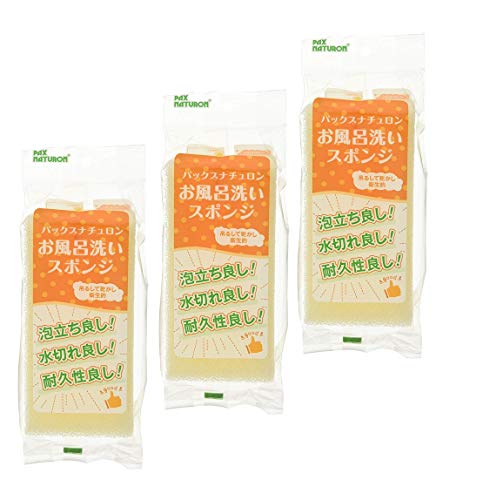PAX NATURONパックスナチュロン お風呂洗いスポンジ 3個セット 大きめ お風呂掃除 スポンジ 泡立ち / ..