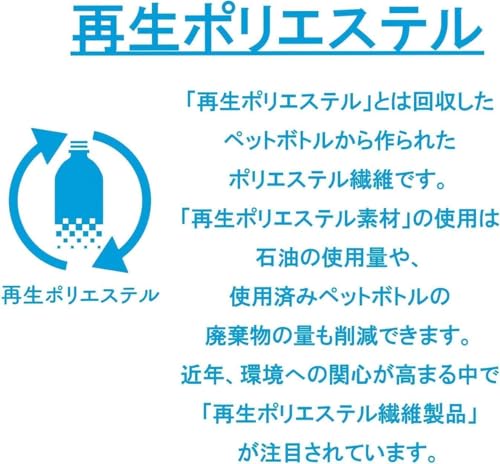 丸眞 毛布 ミッフィー ふたりでぬくぬく ブランケット ポリエステルマイヤー かわいい ふわふわ おしゃれ 防寒グッズ 5885006200 [3]