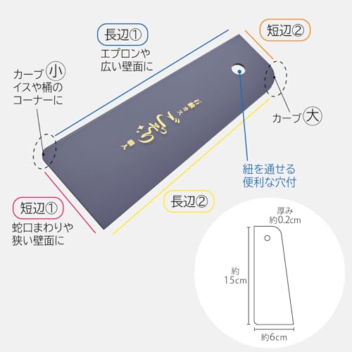 コジット 固まった石鹸カスや汚れをあっという間にこそぎ落す 風呂イス 浴槽エプロン 桶に 平面・曲面に フィットする 石鹸カスごっそり職人