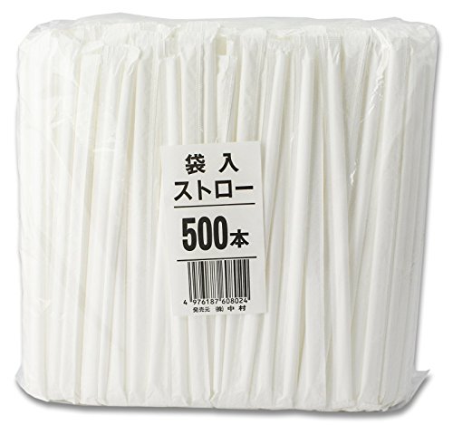 中村Nakamura ストロー ストレートタイプ 個包装 500本入り 18cm 60802