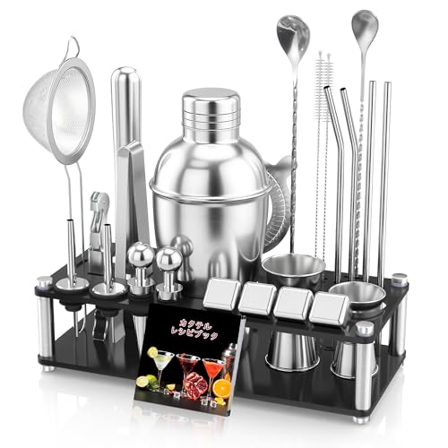 Housolution カクテルシェーカー 550ml 25点セット バーテンダーセット 防錆 S304ステンレス製 収納ス..