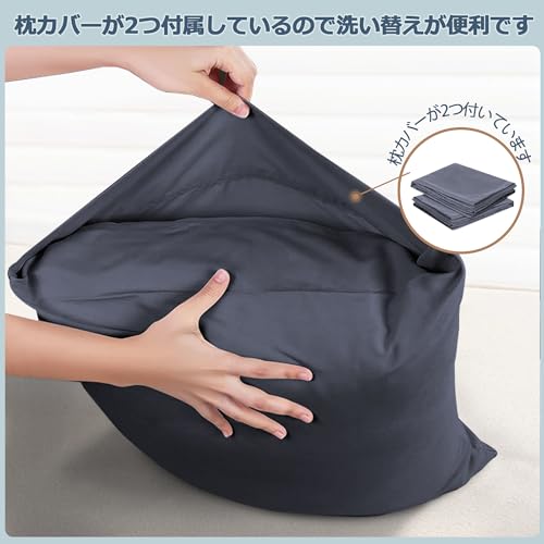 枕 まくら VOTUDX ベッド枕 ホテル仕様 通気性 肌触り良い 高反発枕 柔らかい 横向き対応 仰向き うつ伏せ寝 丸洗い可能 両面 美しい [3]