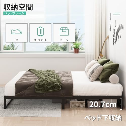 Lutown-Teen �٥åɥե졼�� ���ߥ��֥� �Ų� �����٥å� �ѥ��� �ݽ����ڤ� ������ �������� ��� �Ȥ�Ω�ƴ�ñ �᥿�� Ŵ�� ��