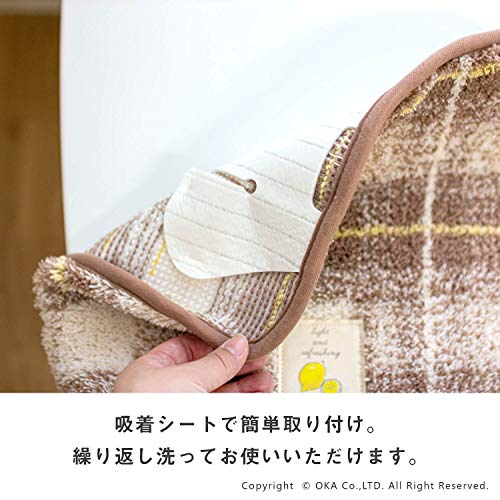 nicobeststoreのオカOKA フライス トイレフタカバー ドレニモタイプ ピンクU・O・洗浄・暖房 兼用タイプチェック 北欧｜アングル3