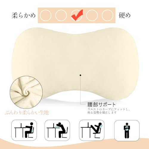 CozySleep ���� ���å���� ���˥��å���� ������ �˾��ȩ���� ���餫�����ޤ� ¿��ǽ�б� ������ �뿲�� ­�� �ؤ⤿�� ����